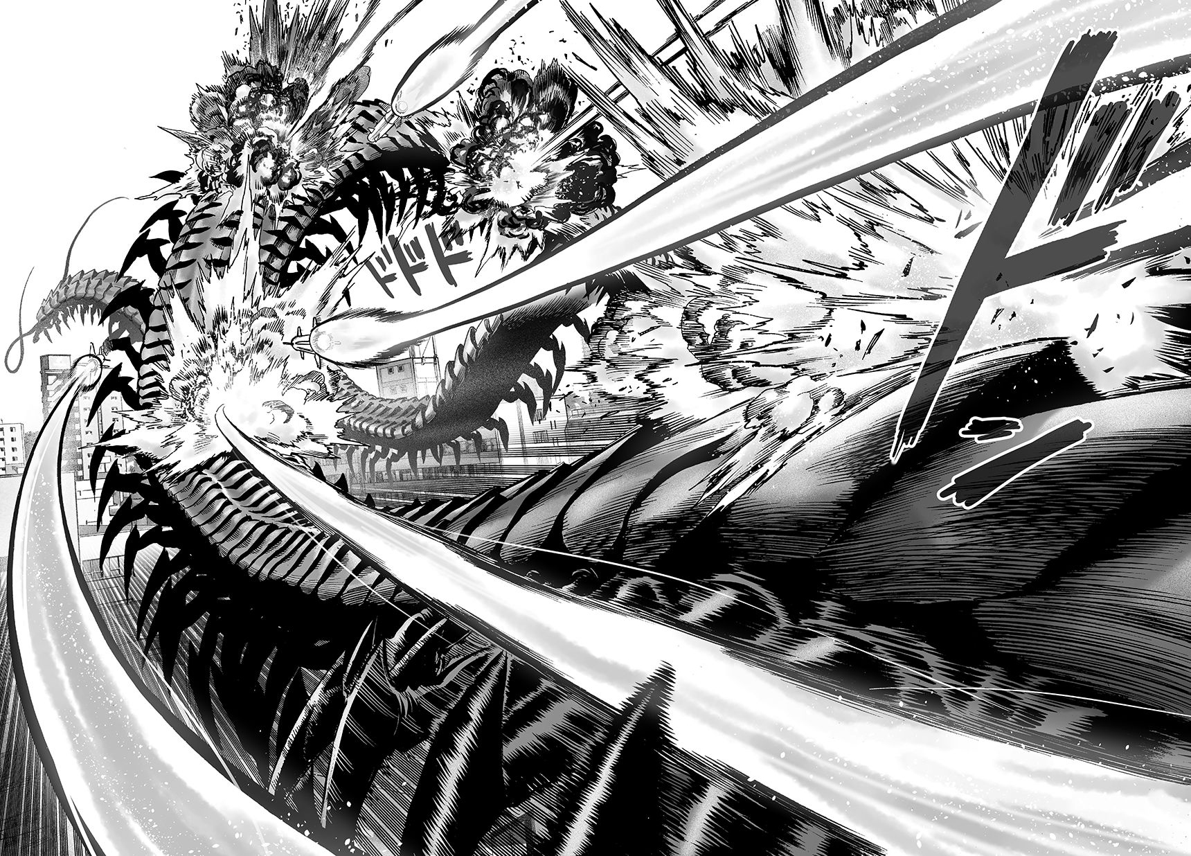 One-Punch Man, Chapter 58 image 07